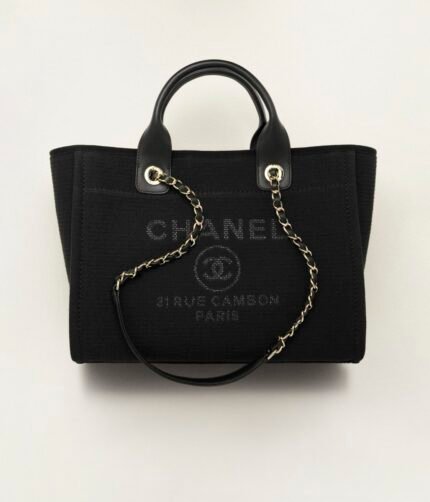 CHANEL SMALL SHOPPING BAG