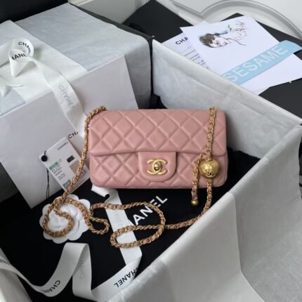 Chanel 23K AS1787 Mini Pearl Embossed Rectangular Flap Bag Lambskin Brushed Metal Hardware Dark Pink