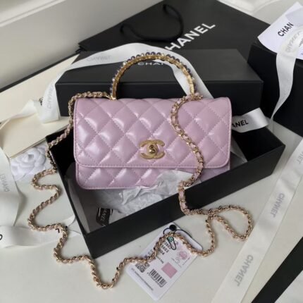 Chanel 24P AP3803 Shiny Crinkled Lambskin Chain Clutch Pearl Handle Purple