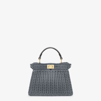 Peekaboo ISeeU Petite