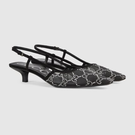 Womens slingback pump