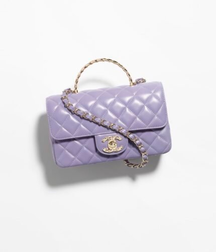CHANEL MINI FLAP BAG WITH TOP HANDLE