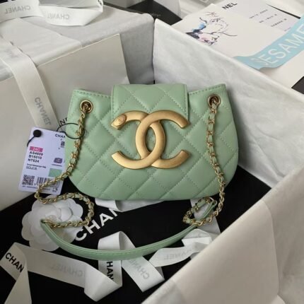 Chanel 24C Vintage Logo Small Quilted Lambskin Shoulder Bag AS4609 Green