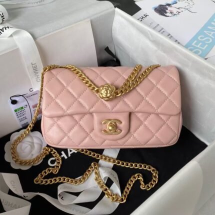 Chanel 23S AS4041 Mini Camellia Embossed Rectangular Flap Bag Antique Gold Metal Hardware Light Pink