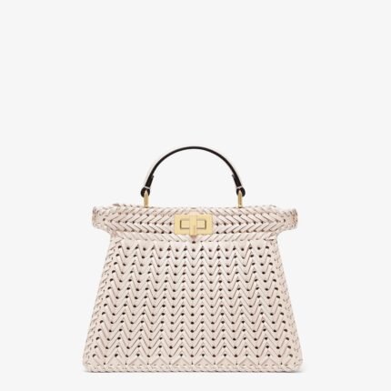 Peekaboo ISeeU Small