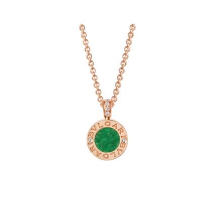 BVLGARI BVLGARI Collection Necklace