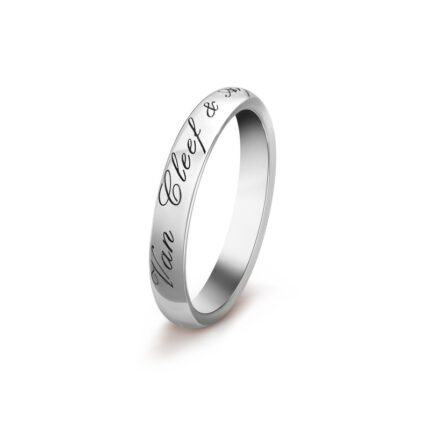 Tendrement Signature wedding band
