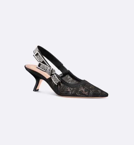 JAdior Slingback Pump