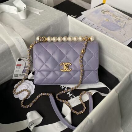Chanel AS5001 Mini Flap Bag Top Handle Shiny Lambskin Faux Pearl & Gold Metallic Purple