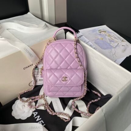 Chanel 24C AP3573 Mini Backpack Lambskin Gold Metal Purple