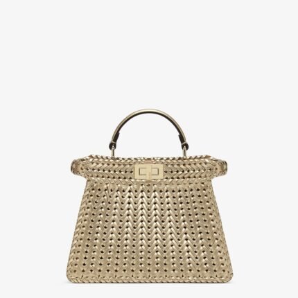 Peekaboo ISeeU Small