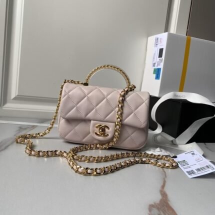 Chanel AS4847 Mini Flap Bag With Top Handle Lambskin Resin Pink