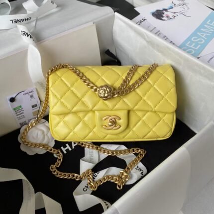 Chanel 23S AS4041 Mini Camellia Embossed Rectangular Flap Bag Antique Gold Metal Hardware Yellow